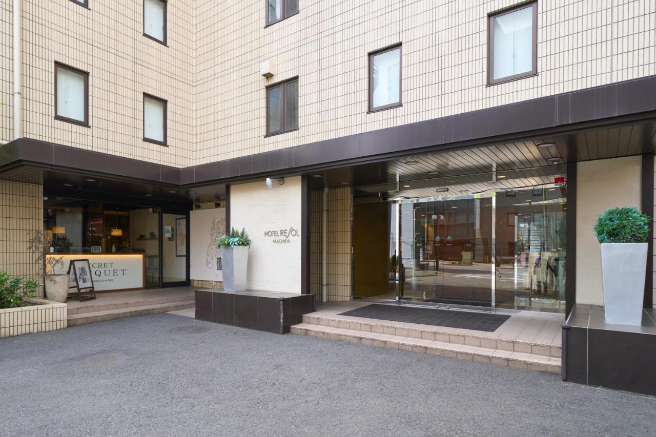 Hotel Resol Machida Exterior photo